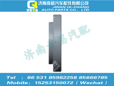 az9525320122,豪瀚配件 豪瀚圆锥滚子轴承(33024),济南奇昌汽车配件有限公司