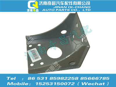 az9525820011,豪瀚配件 豪瀚举升泵支架总成WG9525820011,济南奇昌汽车配件有限公司