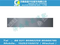 az9525320092,豪瀚配件 豪瀚轴间差速器轴承(6313K),济南奇昌汽车配件有限公司