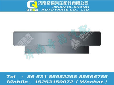 az9525320090,豪瀚配件 豪瀚贯通轴轴承(30211),济南奇昌汽车配件有限公司