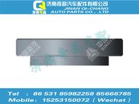 az9525320089,豪瀚配件 豪瀚后轮毂外轴承总成（7819E）,济南奇昌汽车配件有限公司