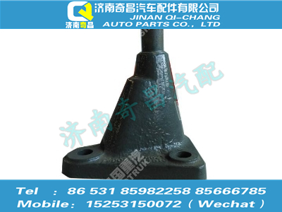 az9525820001,豪瀚配件 豪瀚翻转油缸下支座WG9525820001,济南奇昌汽车配件有限公司