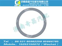 az9525320022,豪瀚配件 豪瀚主锥轴承调整垫片（QT469S0-2402081-83）,济南奇昌汽车配件有限公司