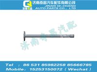 az9525320014,豪瀚配件 豪瀚右半轴（QT485D111-2403082）,济南奇昌汽车配件有限公司