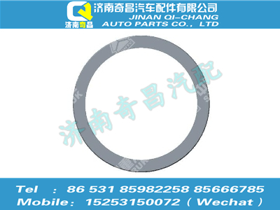 az9525320010,豪瀚配件 豪瀚调整螺母垫圈（QT485D111-2401078）,济南奇昌汽车配件有限公司