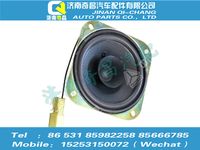 az9525780004,豪瀚配件 豪瀚扬声器(4寸)WG9525780004,济南奇昌汽车配件有限公司