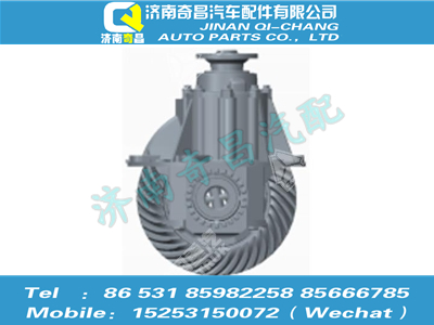 az9525320001,豪瀚配件 豪瀚主减速器总成（3.7）（QT469S11-2402000）,济南奇昌汽车配件有限公司