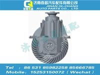 az9525320001,豪瀚配件 豪瀚主减速器总成（3.7）（QT469S11-2402000）,济南奇昌汽车配件有限公司