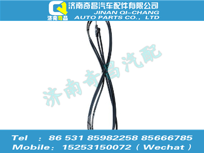 az9525780002,豪瀚配件 豪瀚收放机馈线WG9525780002,济南奇昌汽车配件有限公司