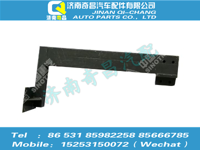 az9525190202,豪瀚配件 豪瀚6*4 举升支架,济南奇昌汽车配件有限公司