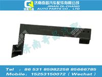 az9525190202,豪瀚配件 豪瀚6*4 举升支架,济南奇昌汽车配件有限公司