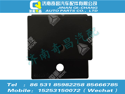 az9525190121,豪瀚配件 豪瀚进气道支架,济南奇昌汽车配件有限公司