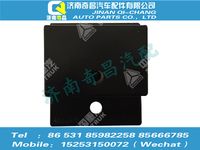 az9525190121,豪瀚配件 豪瀚进气道支架,济南奇昌汽车配件有限公司