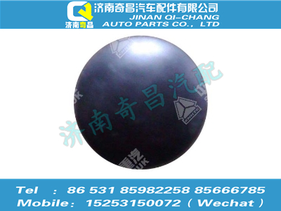 az9525190063,豪瀚配件 豪瀚堵塞WG9525190063,济南奇昌汽车配件有限公司