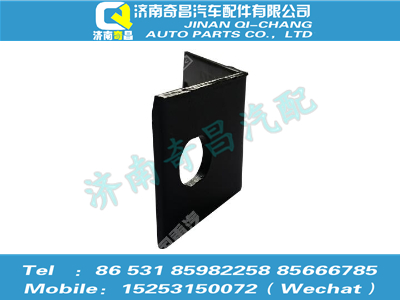 az1674870011,豪瀚配件 豪瀚导流罩前支架(铁顶盖)WG1674870011,济南奇昌汽车配件有限公司