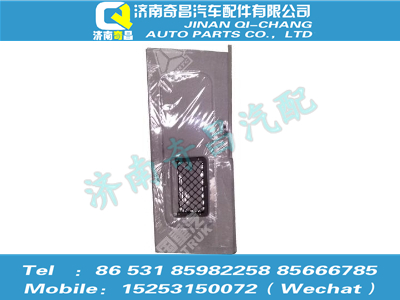 az1674610006,豪瀚配件 豪瀚右侧顶部衬套总成WG1674610006,济南奇昌汽车配件有限公司