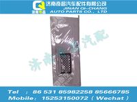 az1674610006,豪瀚配件 豪瀚右侧顶部衬套总成WG1674610006,济南奇昌汽车配件有限公司