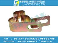 az1671820156,豪瀚配件 豪瀚进出管双管夹WG1671820156,济南奇昌汽车配件有限公司
