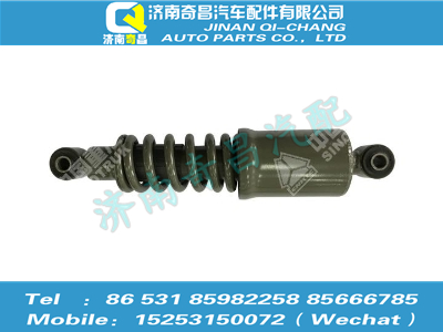 az1671440117,豪瀚配件 豪瀚后悬减振器总成WG1671440117,济南奇昌汽车配件有限公司