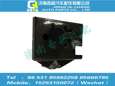 az1671440075,豪瀚配件 豪瀚后悬左上限位支架总成（H16）WG1671440075,济南奇昌汽车配件有限公司