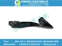 az1671440031,豪瀚配件 豪瀚后悬左支架总成(MAN车架 气囊)WG1671440031,济南奇昌汽车配件有限公司