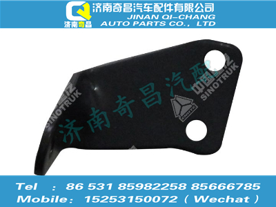 az1671440013,豪瀚配件 豪瀚左安装支架WG1671440013,济南奇昌汽车配件有限公司