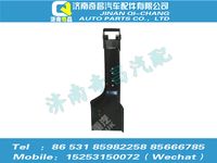 az1671440004,豪瀚配件 豪瀚后悬右支架总成(豪瀚车架 60)WG1671440004,济南奇昌汽车配件有限公司
