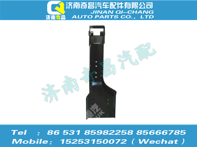 az1671440003,豪瀚配件 豪瀚后悬左支架总成(豪瀚车架 60)WG1671440003,济南奇昌汽车配件有限公司