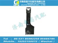 az1671440003,豪瀚配件 豪瀚后悬左支架总成(豪瀚车架 60)WG1671440003,济南奇昌汽车配件有限公司