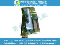 az1671340030,豪瀚配件 豪瀚左开门内抠手总成WG1671340030,济南奇昌汽车配件有限公司