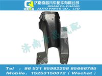 az1671160021,豪瀚配件 豪瀚转向管柱下护罩WG1671160021,济南奇昌汽车配件有限公司