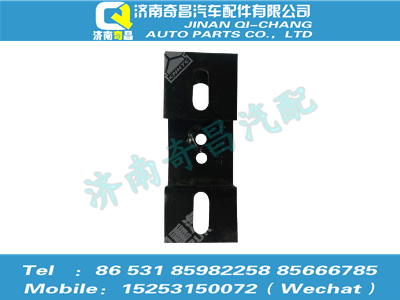 az1654870047,豪瀚配件 豪瀚导流板左上小支架WG1654870047,济南奇昌汽车配件有限公司