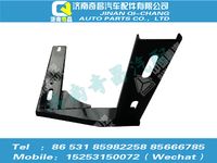az1654870034,豪瀚配件 豪瀚右侧上支架WG1654870034,济南奇昌汽车配件有限公司
