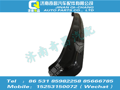 az1654870001,豪瀚配件 豪瀚遮阳罩,济南奇昌汽车配件有限公司