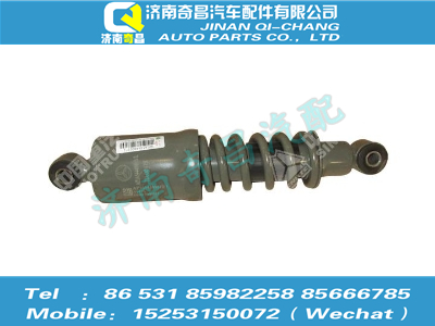 az1654440010,豪瀚配件 豪瀚后悬减振器总成WG1654440010,济南奇昌汽车配件有限公司