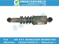 az1654430010,豪瀚配件 豪瀚前悬减振器总成WG1654430010,济南奇昌汽车配件有限公司