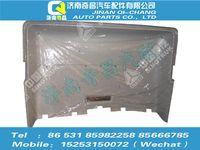 az1652610031,豪瀚配件 豪瀚顶部衬套总成（加长 塑料杂物盒）WG1652610031,济南奇昌汽车配件有限公司