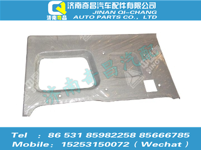 az1652610020,豪瀚配件 豪瀚右侧围装饰板（加长）WG1652610020,济南奇昌汽车配件有限公司