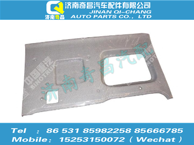 az1652610010,豪瀚配件 豪瀚左侧围装饰板（加长）WG1652610010,济南奇昌汽车配件有限公司