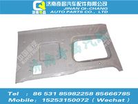 az1652610010,豪瀚配件 豪瀚左侧围装饰板（加长）WG1652610010,济南奇昌汽车配件有限公司