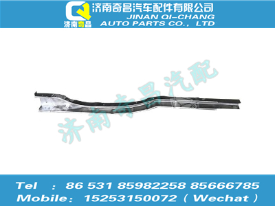 az1652270013,豪瀚配件 豪瀚左地板纵梁WG1652270013,济南奇昌汽车配件有限公司