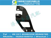 az1652230094,豪瀚配件 豪瀚右侧翼子板加强支架（H17）WG1652230094,济南奇昌汽车配件有限公司