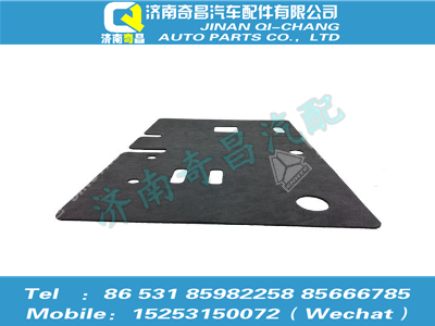 az1651920050,豪瀚配件 豪瀚左后地板阻尼胶垫WG1651920050,济南奇昌汽车配件有限公司