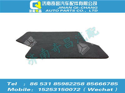 az1651920040,豪瀚配件 豪瀚右前地板阻尼胶垫WG1651920040,济南奇昌汽车配件有限公司