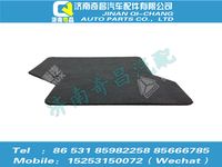 az1651920040,豪瀚配件 豪瀚右前地板阻尼胶垫WG1651920040,济南奇昌汽车配件有限公司