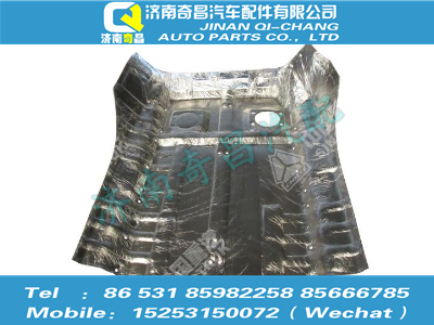 az1651920020,豪瀚配件 豪瀚发动机罩后衬套WG1651920020,济南奇昌汽车配件有限公司