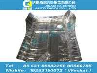 az1651920020,豪瀚配件 豪瀚发动机罩后衬套WG1651920020,济南奇昌汽车配件有限公司
