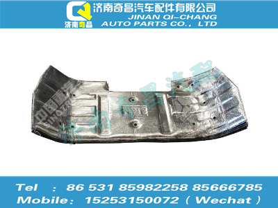 az1651920010,豪瀚配件 豪瀚发动机罩前衬套WG1651920010,济南奇昌汽车配件有限公司