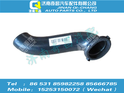 az1651820118,豪瀚配件 豪瀚右侧吹足连接管1WG1651820118,济南奇昌汽车配件有限公司