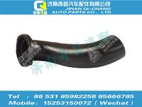 az1651820117,豪瀚配件 豪瀚左侧吹足连接管1WG1651820117,济南奇昌汽车配件有限公司
